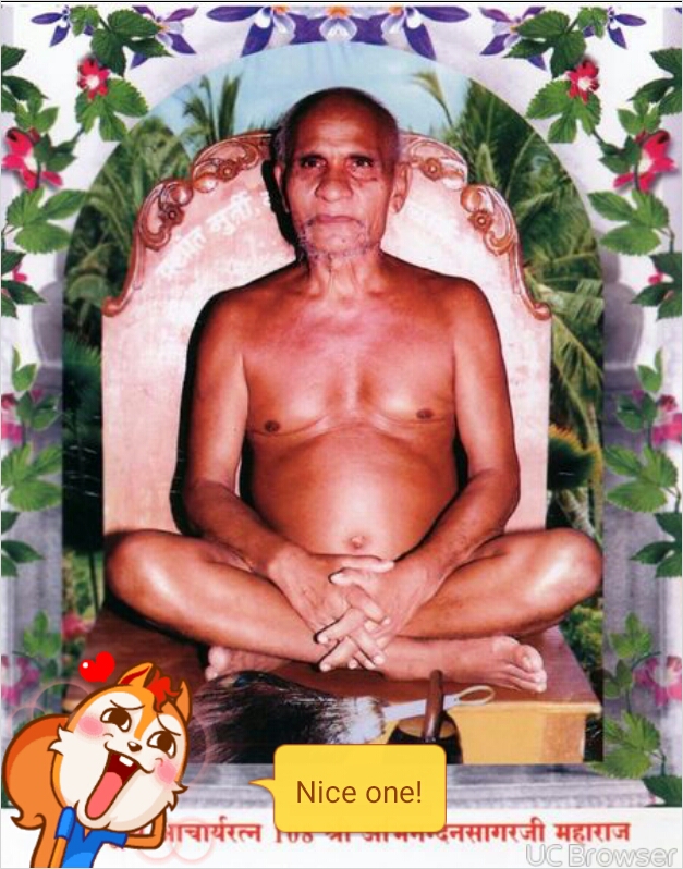 Acharya Shri 108 Abhinandan Sagar Ji Maharaj