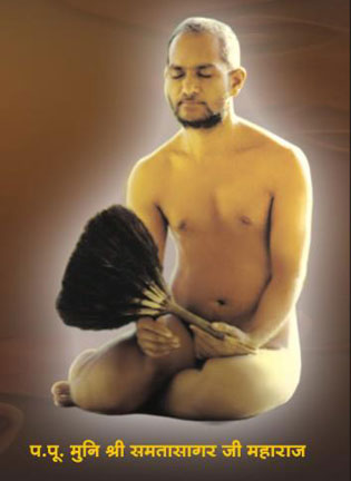 Muni Shri 108 Samta Sagar Ji Maharaj