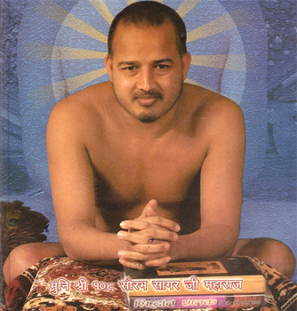Muni Shri 108 Bal Saurabh Sagar Ji Maharaj