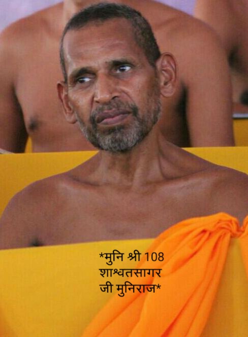 Muni Shri 108 Shashwatsagar Ji Maharaj
