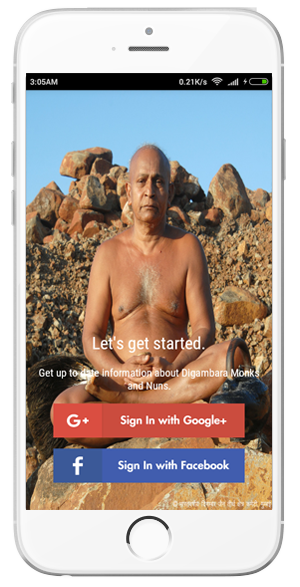Jain Muni Locator Android App
