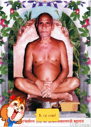 Abhinandan Sagar