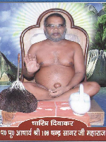 <br />
<b>Notice</b>:  Undefined variable: munishriFullName in <b>/var/www/html/subdomains/jainmunilocator/munis/profile.php</b> on line <b>353</b><br />
