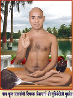 <br />
<b>Notice</b>:  Undefined variable: munishriFullName in <b>/var/www/html/subdomains/jainmunilocator/munis/profile.php</b> on line <b>353</b><br />
