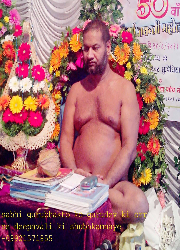 Kumudnandi