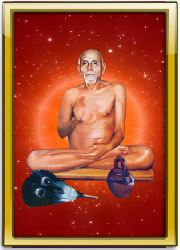 Mahaveer Kirti