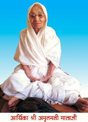 Amritmati