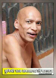 Kshama Sagar
