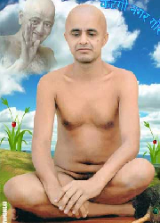 Nishpand Sagar
