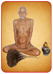 Sahastra Sagar