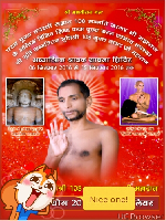<br />
<b>Notice</b>:  Undefined variable: munishriFullName in <b>/var/www/html/subdomains/jainmunilocator/munis/profile.php</b> on line <b>353</b><br />
