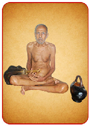 Subudha Sagar