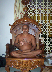 Kunthu Sagar