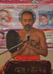 Anuj Sagar
