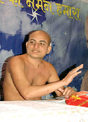 Pranamya Sagar