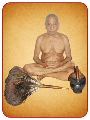 Acharya Shri 108 Dharambhushan Ji Maharaj