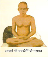 Photo of Acharya Shri 108 Jaykirti Ji Maharaj