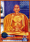 Photo of Acharya Shri 108 Vimal Sagar Ji Maharaj (Bhind)
