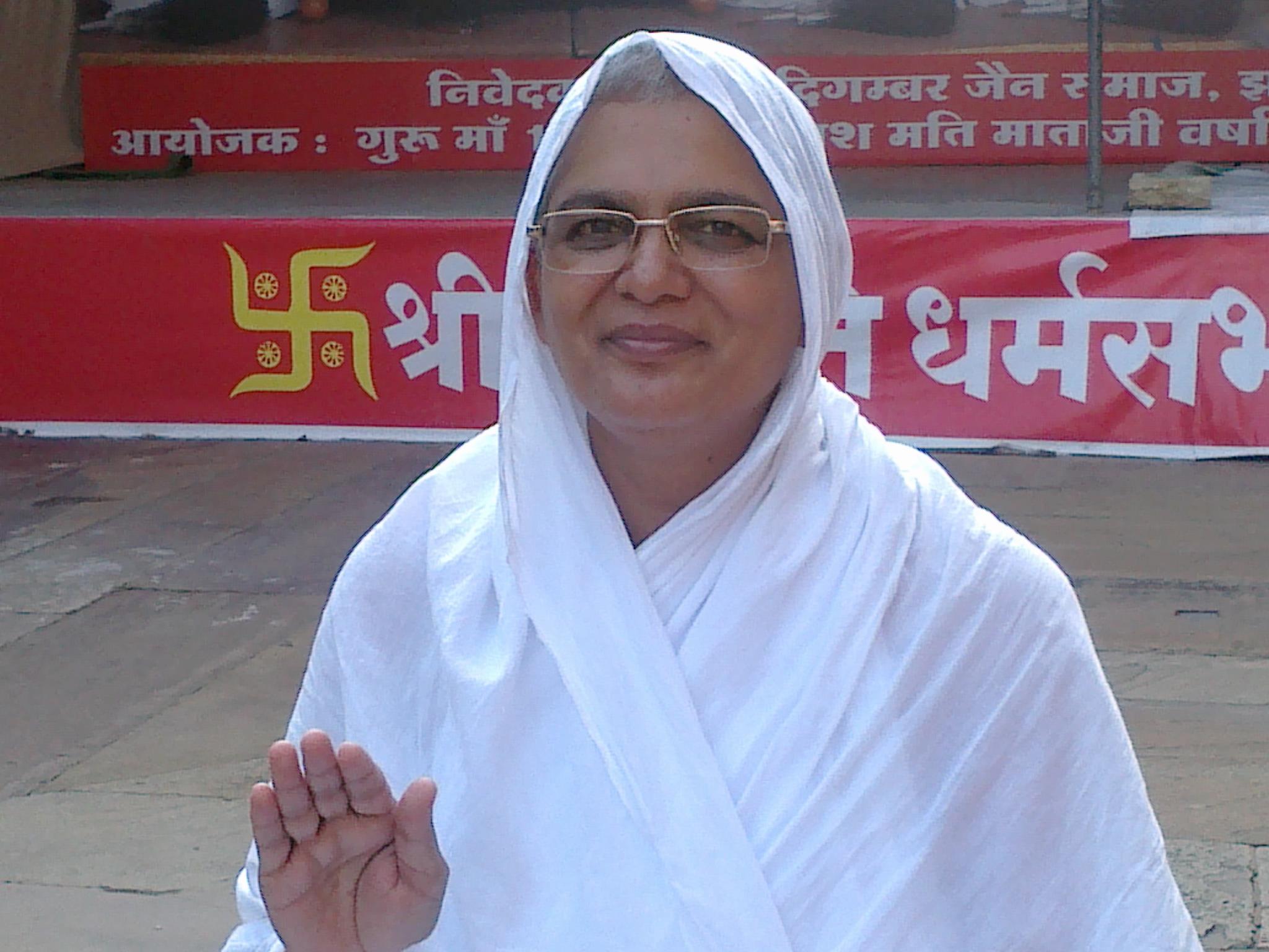 Suprakashmati