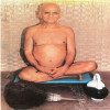 Ajit Sagar