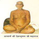 Deshbhushan