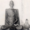 Gyan Sagar