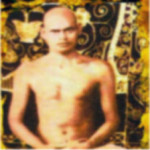 Shanti Sagar