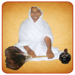 Aadhyamati