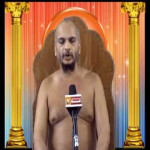 Vivek Sagar