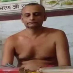 Amarkirti