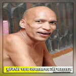 Kshama Sagar